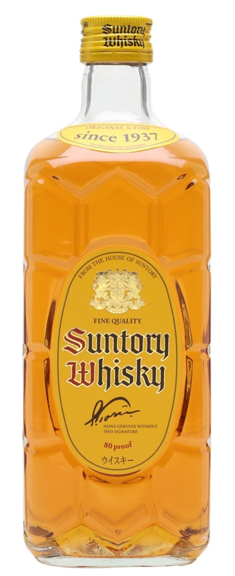 Kakubin Whisky