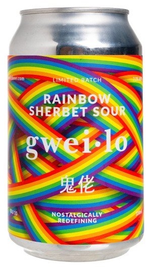 Rainbow Sherbet Sour Carton