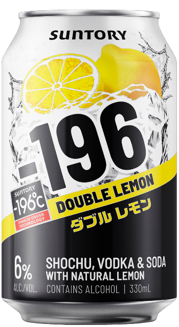 -196 Double Lemon 6% 330mL