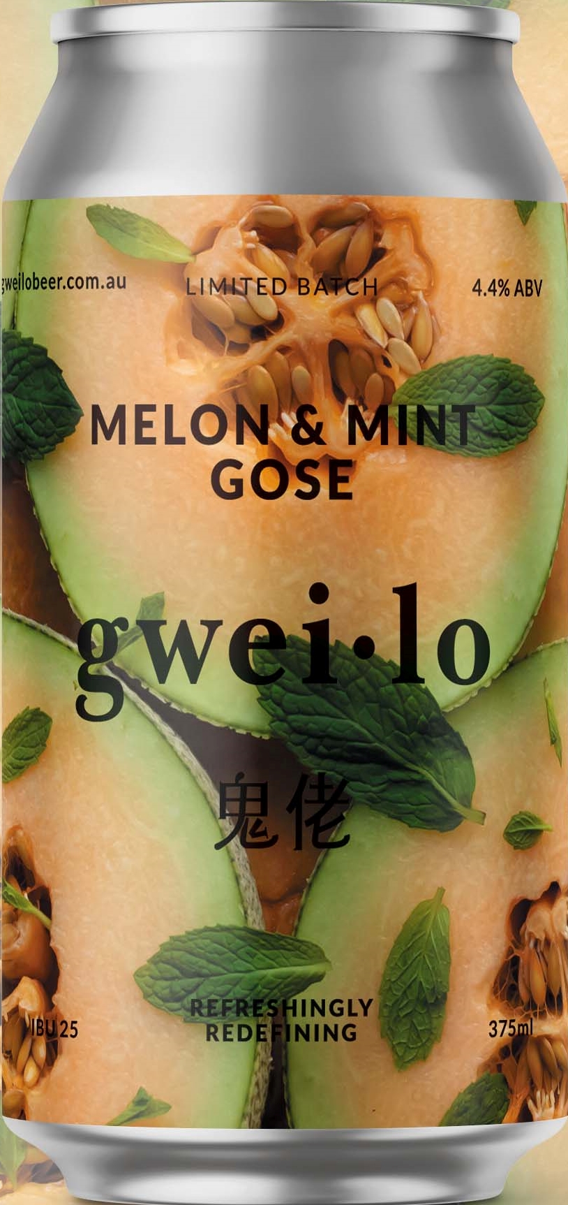 Melon & Mint Gose 375mL
