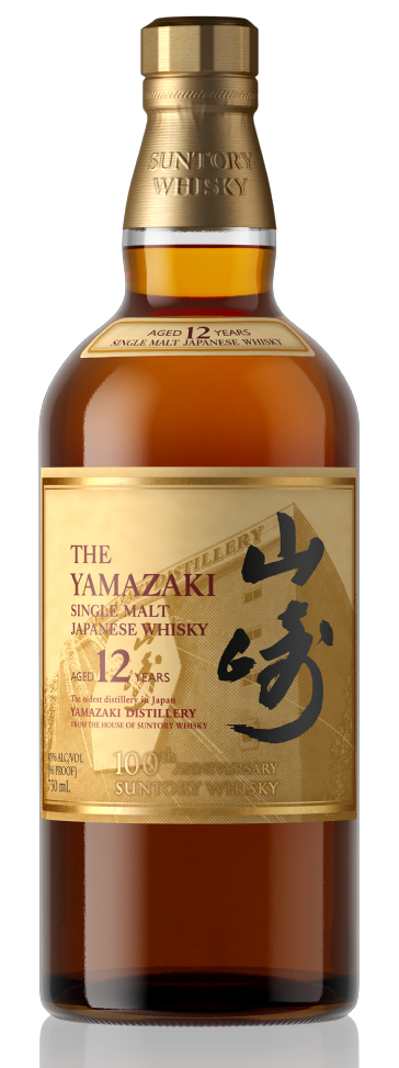 Suntory Yamazaki 12YO 100th Edition 700mL Liberty Liquors