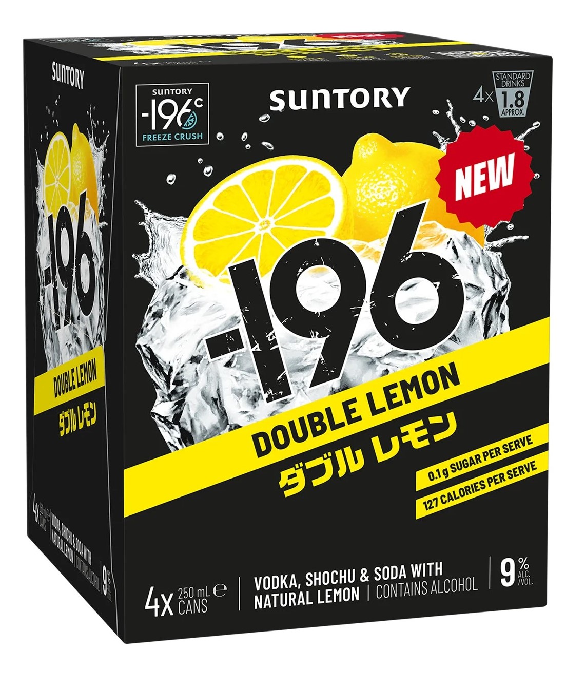 Double Lemon 9% 4 Pack