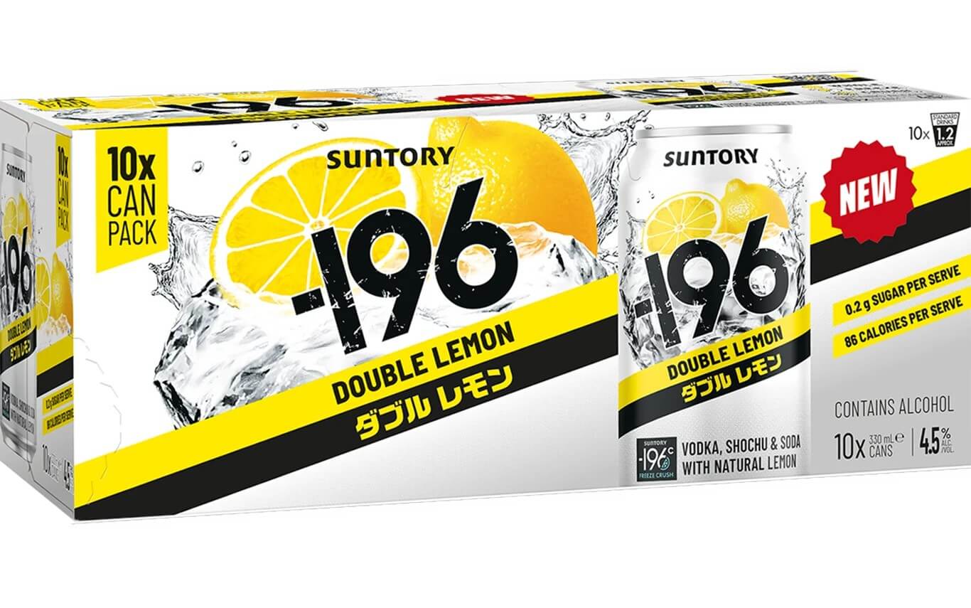 Double Lemon 4.5% 10 Pack