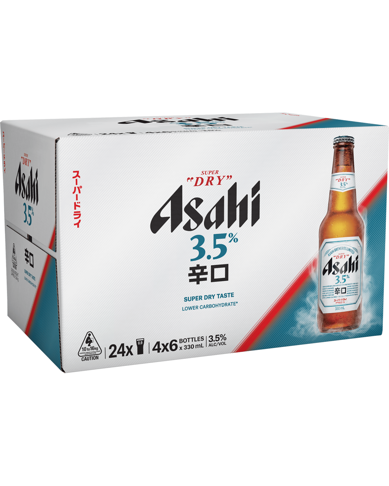 Asahi Super Dry 3.5% Carton | Liberty Liquors