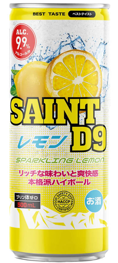 Sparkling Lemon 4 Pack