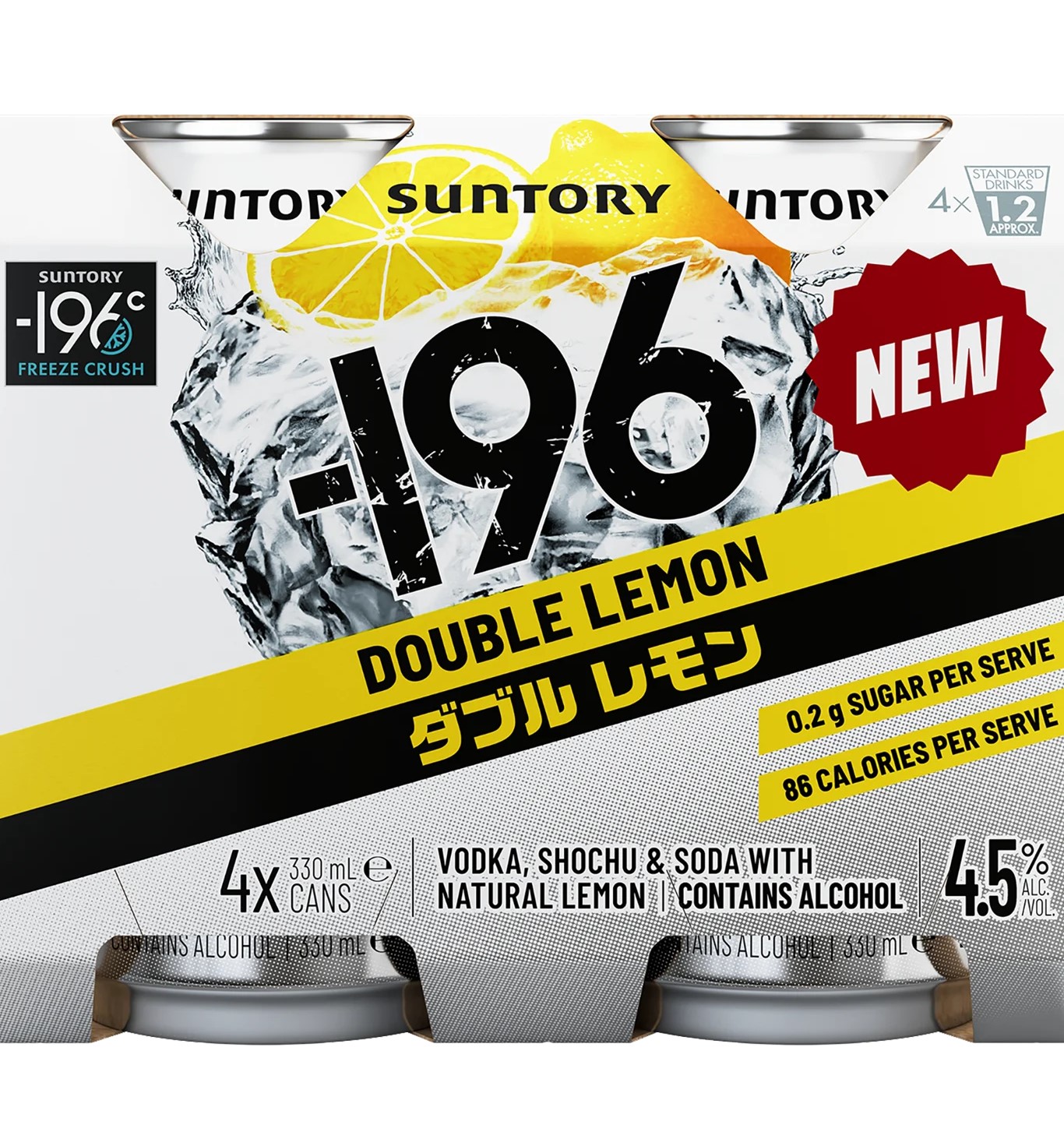 Double Lemon 4.5% 4 Pack