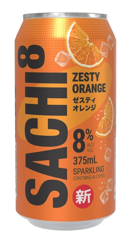 Zesty Orange Carton